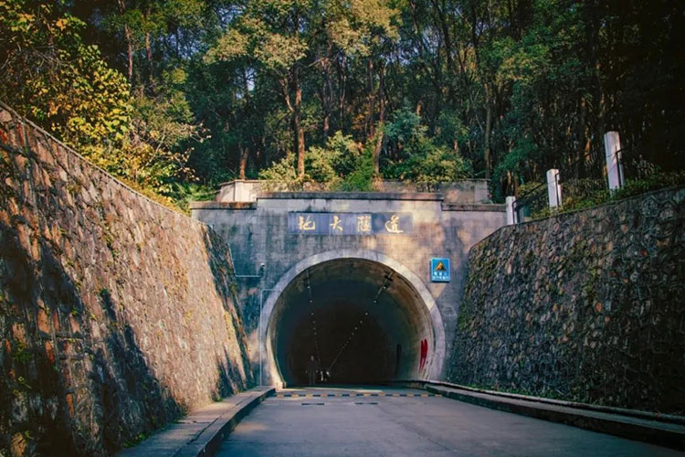 中國地質(zhì)大學(xué)(武漢)-地大熱能 中國地質(zhì)大學(xué)(武漢)-地大熱能