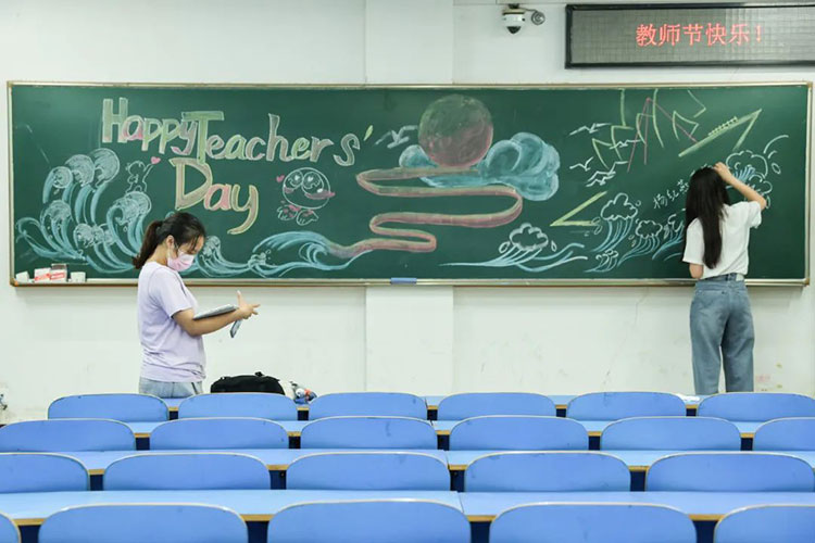 中國地質(zhì)大學(xué)(武漢)-地大熱能 中國地質(zhì)大學(xué)(武漢)-地大熱能