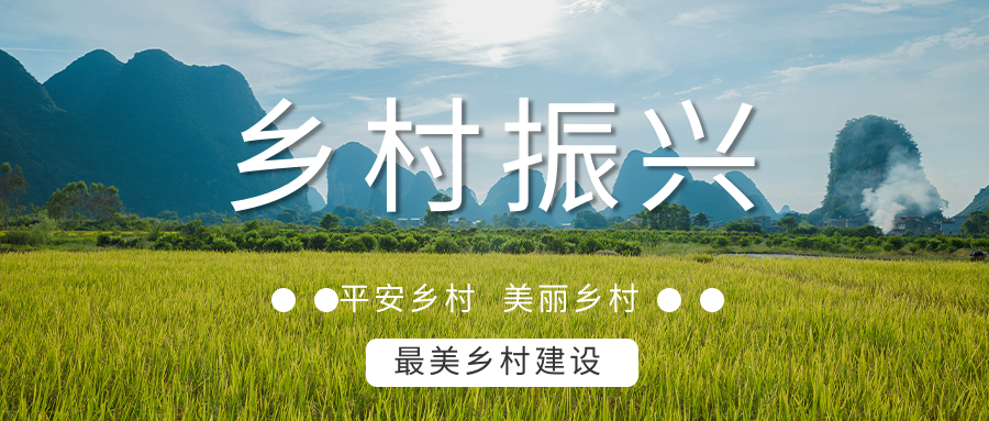 麻陽打造“溫泉康養(yǎng)之鄉(xiāng)”，做強長壽康養(yǎng)旅游品牌-地大熱能