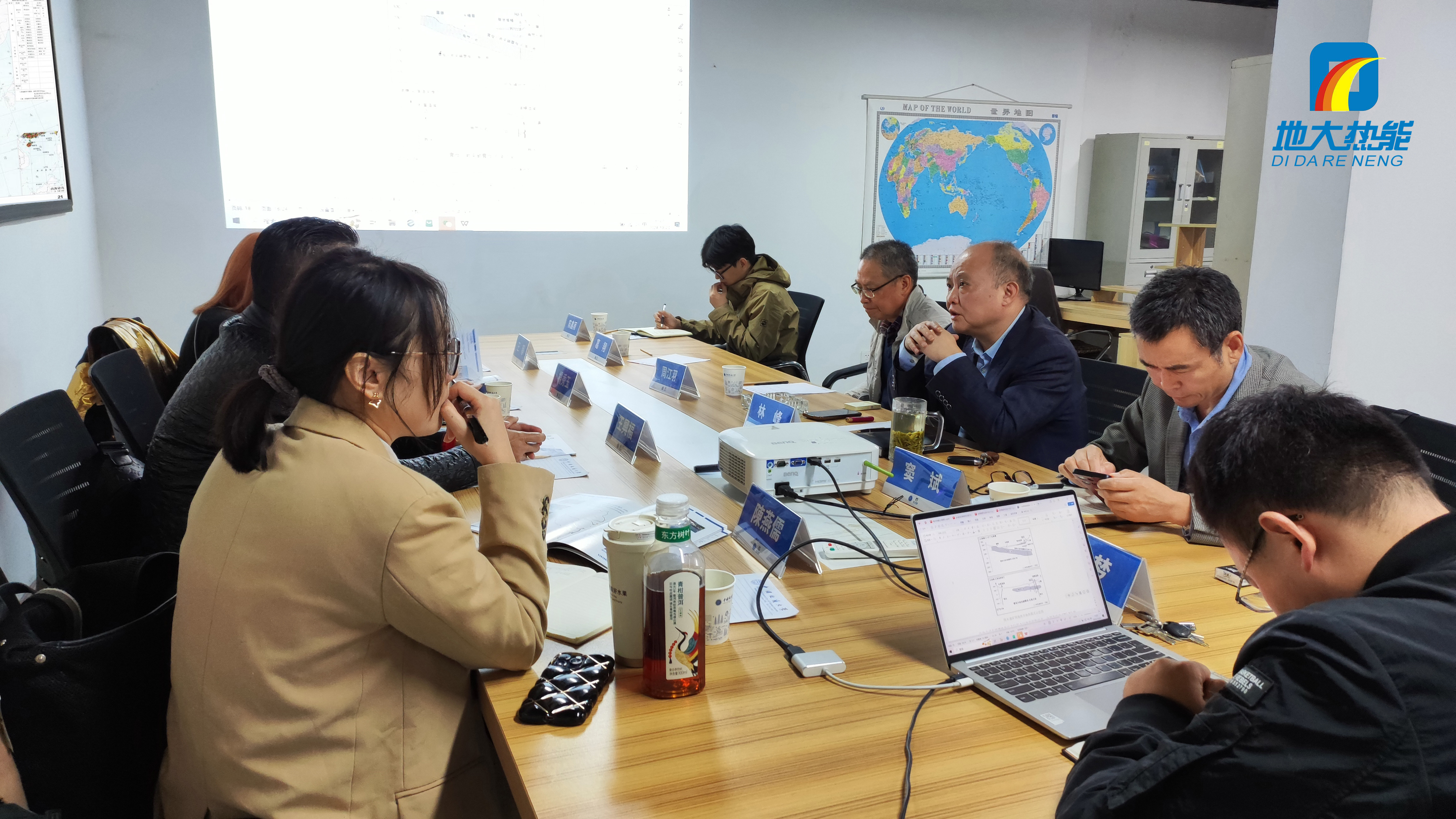 地大熱能：海內(nèi)外攜手，共探地?zé)岚l(fā)電新未來