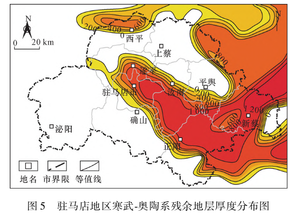 河南駐馬店地區(qū)中深層地?zé)豳Y源勘查和潛力評價研究-地大熱能